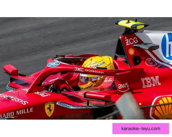 法拉利团队计划在2026赛季前进行重大技术革新以追赶竞争对手