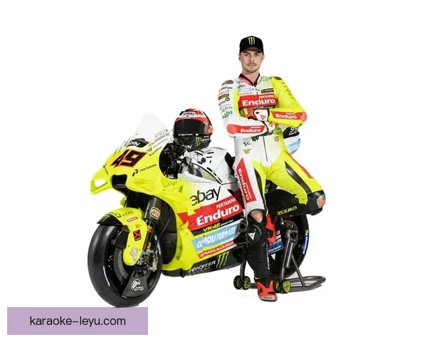 2026赛季MotoGP激战正酣各车队新技术与车手竞争格局全面解析