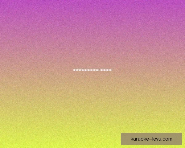 中国男篮逆袭韩国成功晋级亚洲杯四强 关键球员表现亮眼